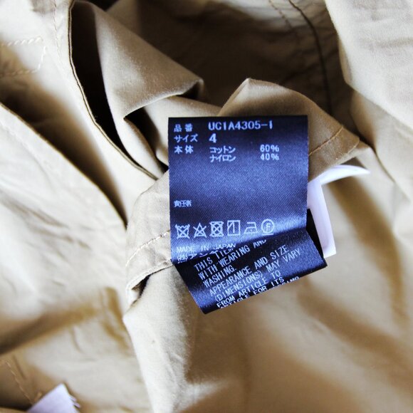 BNWT SS21 UNDERCOVER MULTI COLOR BUTTONS COAT 4 - Picture 10 of 12